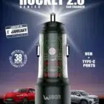 Ubon CH-292 CAR Charger