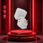 Ubon CH-905 Speed Up 2.0 Charger