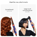 Dyson Airwrap i.d.™ Multi-Styler & Dryer - Limited Edition