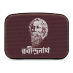 Saregama Carvaan Mini Rabindrasangeet Bluetooth Speaker