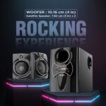 Intex 2100 Pro FMUB 2.1 CH Multimedia Speaker