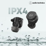 Audio Technica ATH-SQ1TW Earbuds