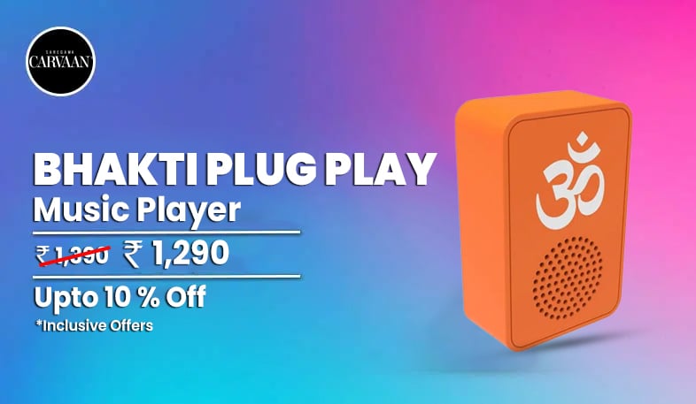 Saregama Carvaan Bhakti Plug Play Devotional Music Player