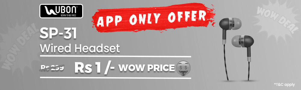 Wow Deal