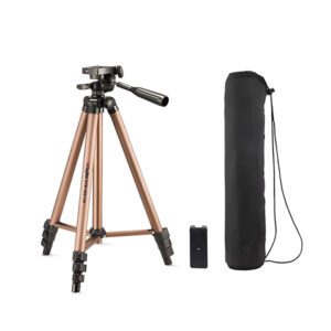Digitek DTR 420LW Tripod With Holder
