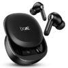 Active Black